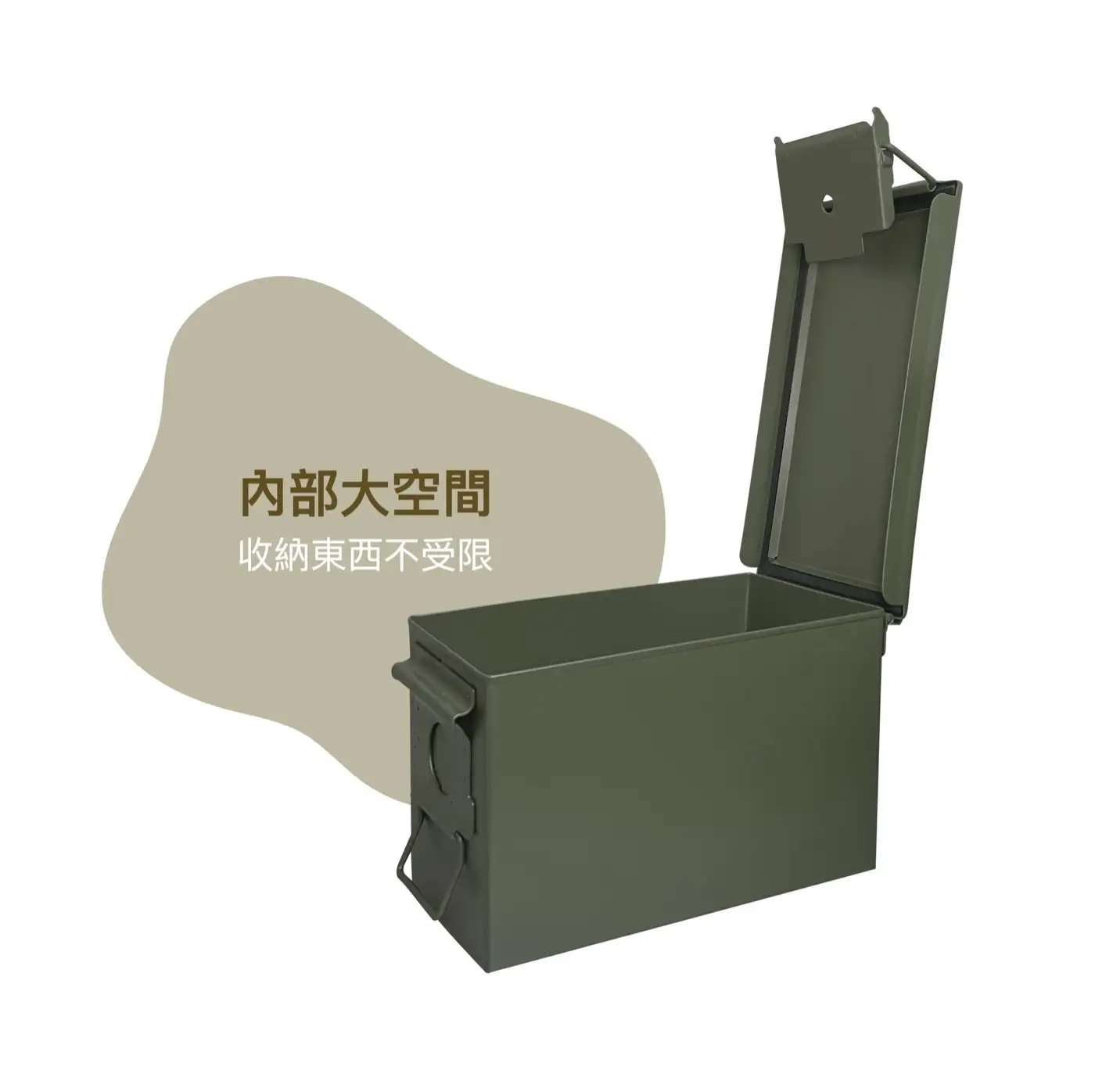 AB 收納鐵盒系列 介紹圖 12