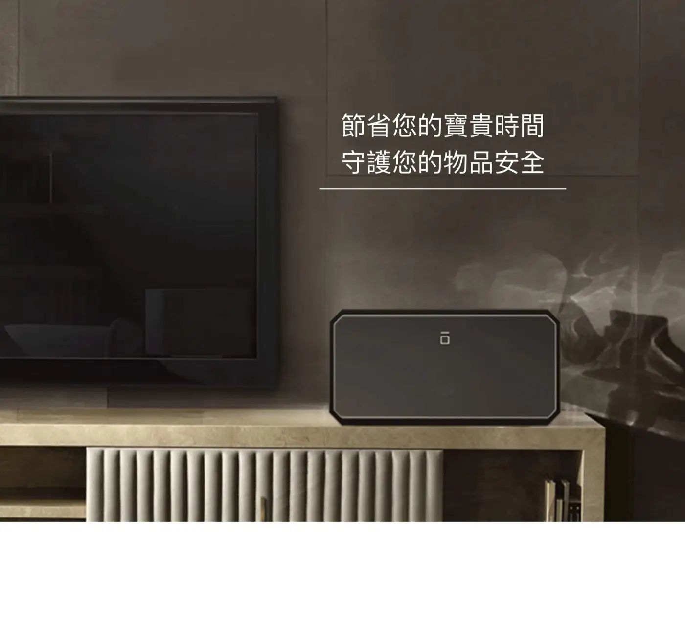 X4F 全平面智慧型保險櫃 介紹圖 36