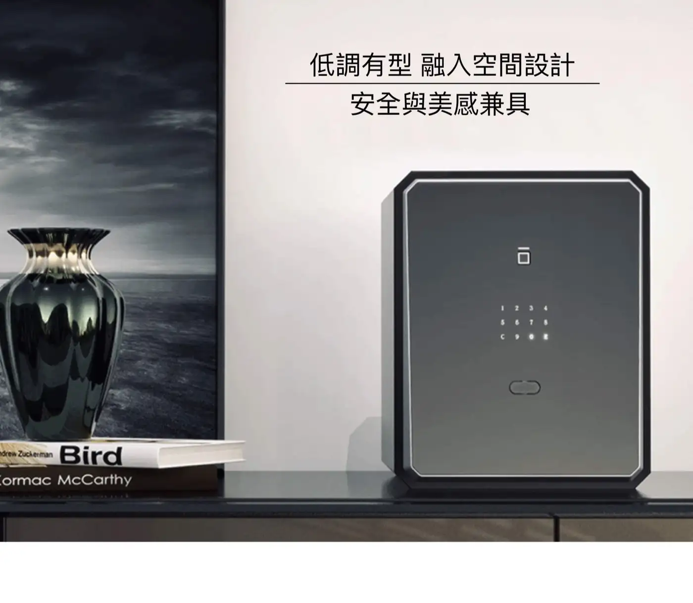 X4F 全平面智慧型保險櫃 介紹圖 43