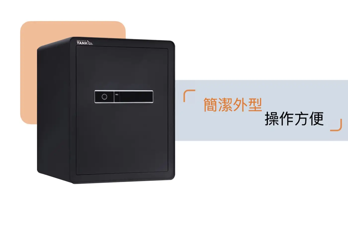 ZH系列 防盜金庫 介紹圖 15