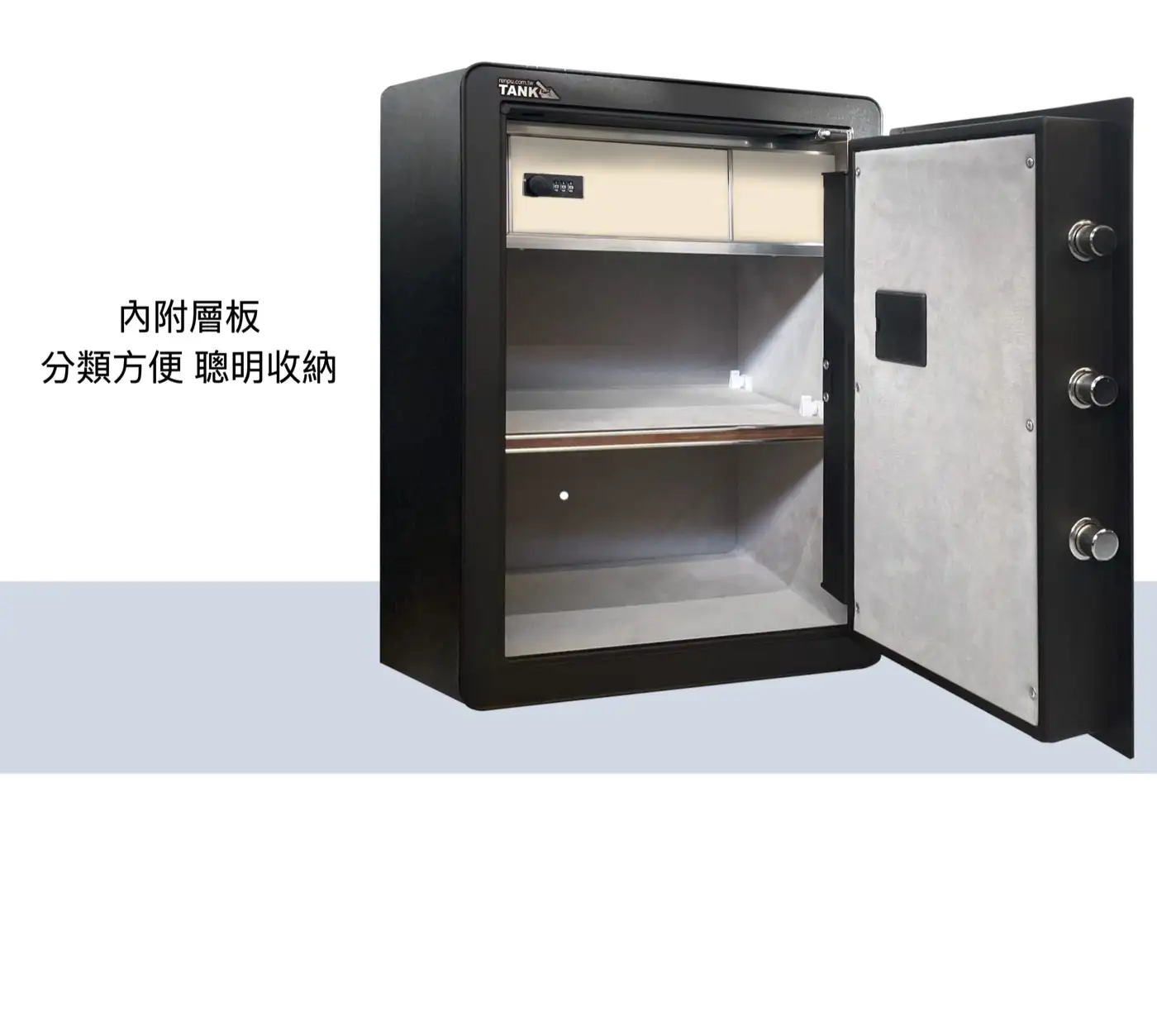 ZH系列 防盜金庫 介紹圖 16