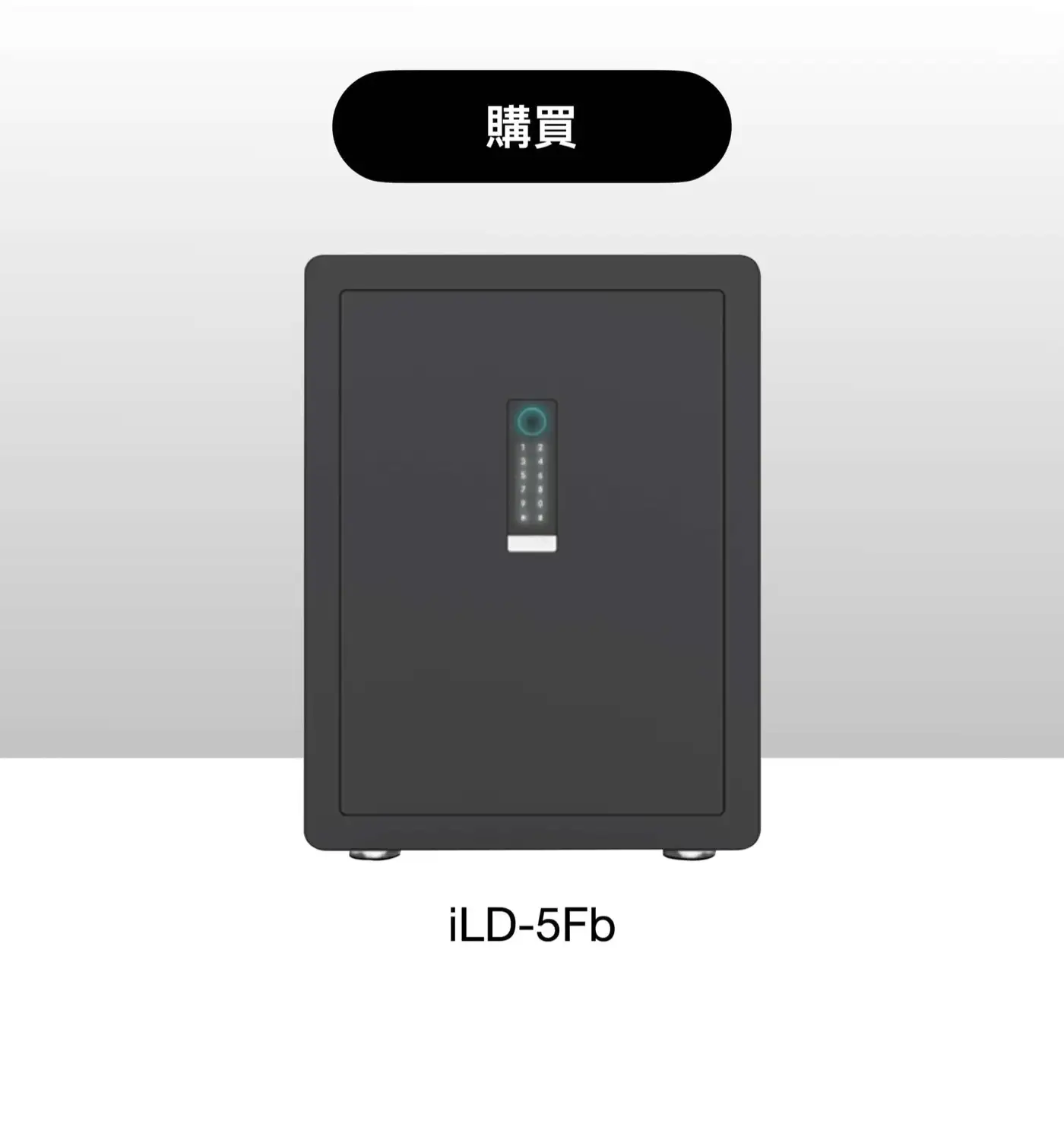 iLD wifi 保險箱 介紹圖 57