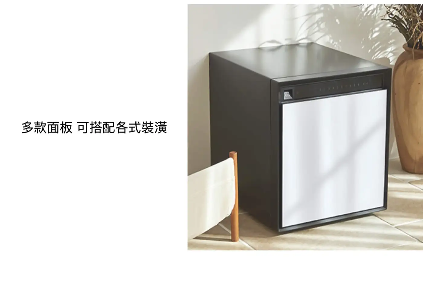 ARC系列 智慧型指紋密碼防火金庫 介紹圖 18