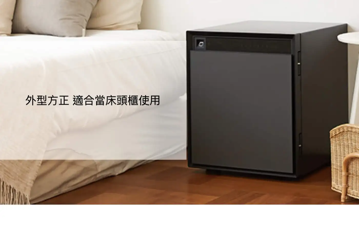 ARC系列 智慧型指紋密碼防火金庫 介紹圖 20
