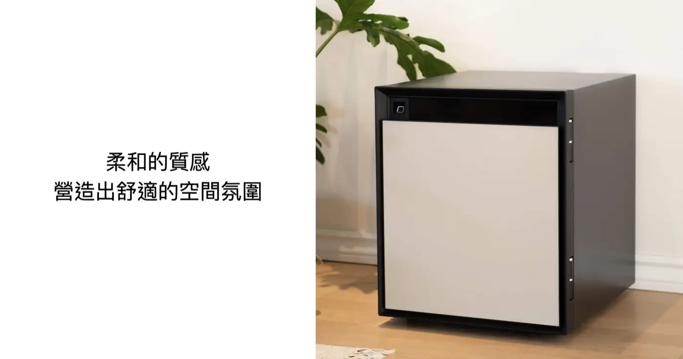 ARC系列 智慧型指紋密碼防火金庫 介紹圖 26