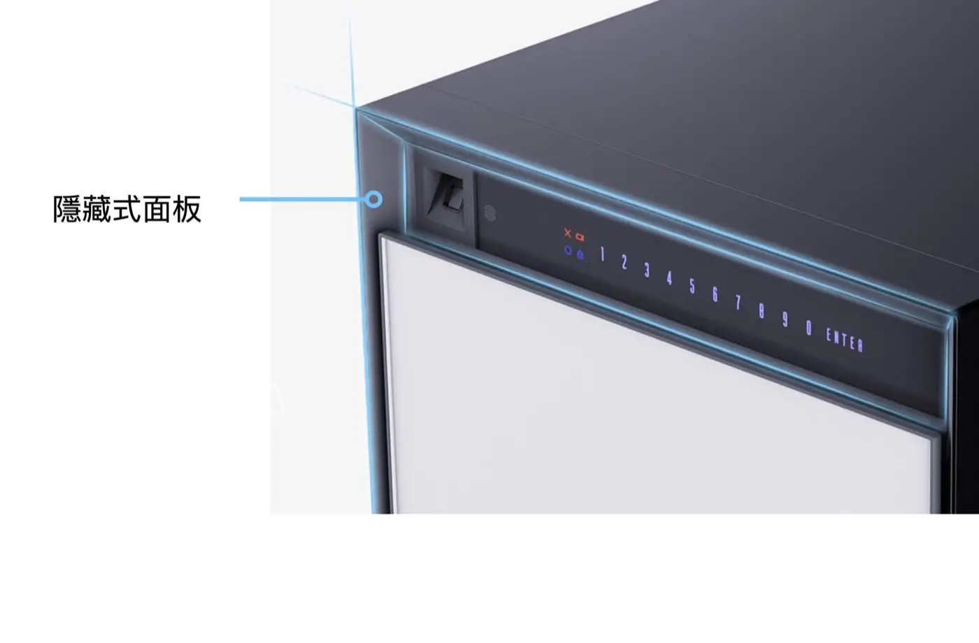 ARC系列 智慧型指紋密碼防火金庫 介紹圖 35