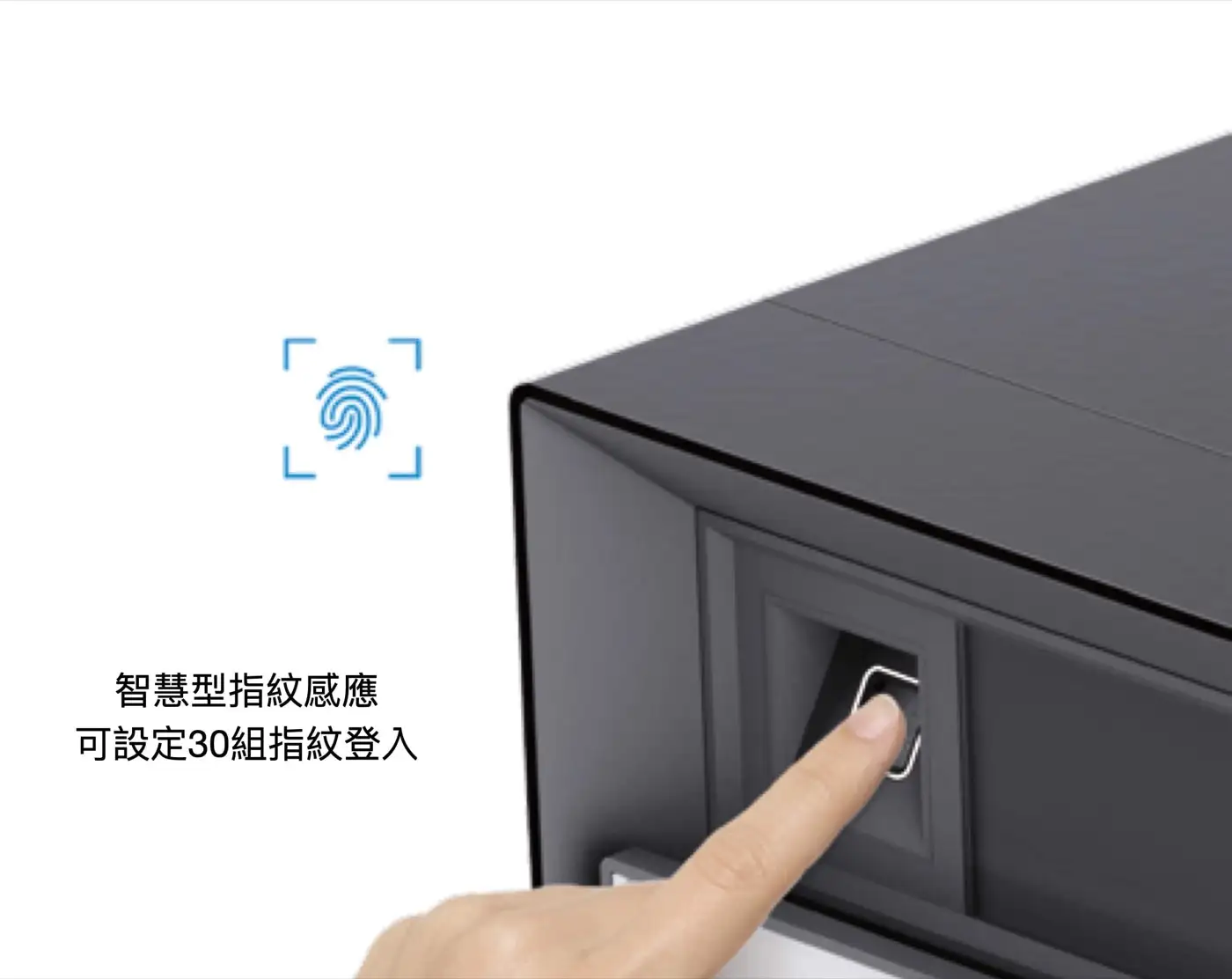 ARC系列 智慧型指紋密碼防火金庫 介紹圖 36