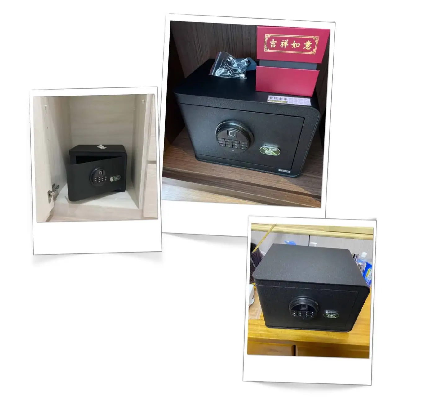 CR2F 系列 鋼板保險箱 介紹圖 39