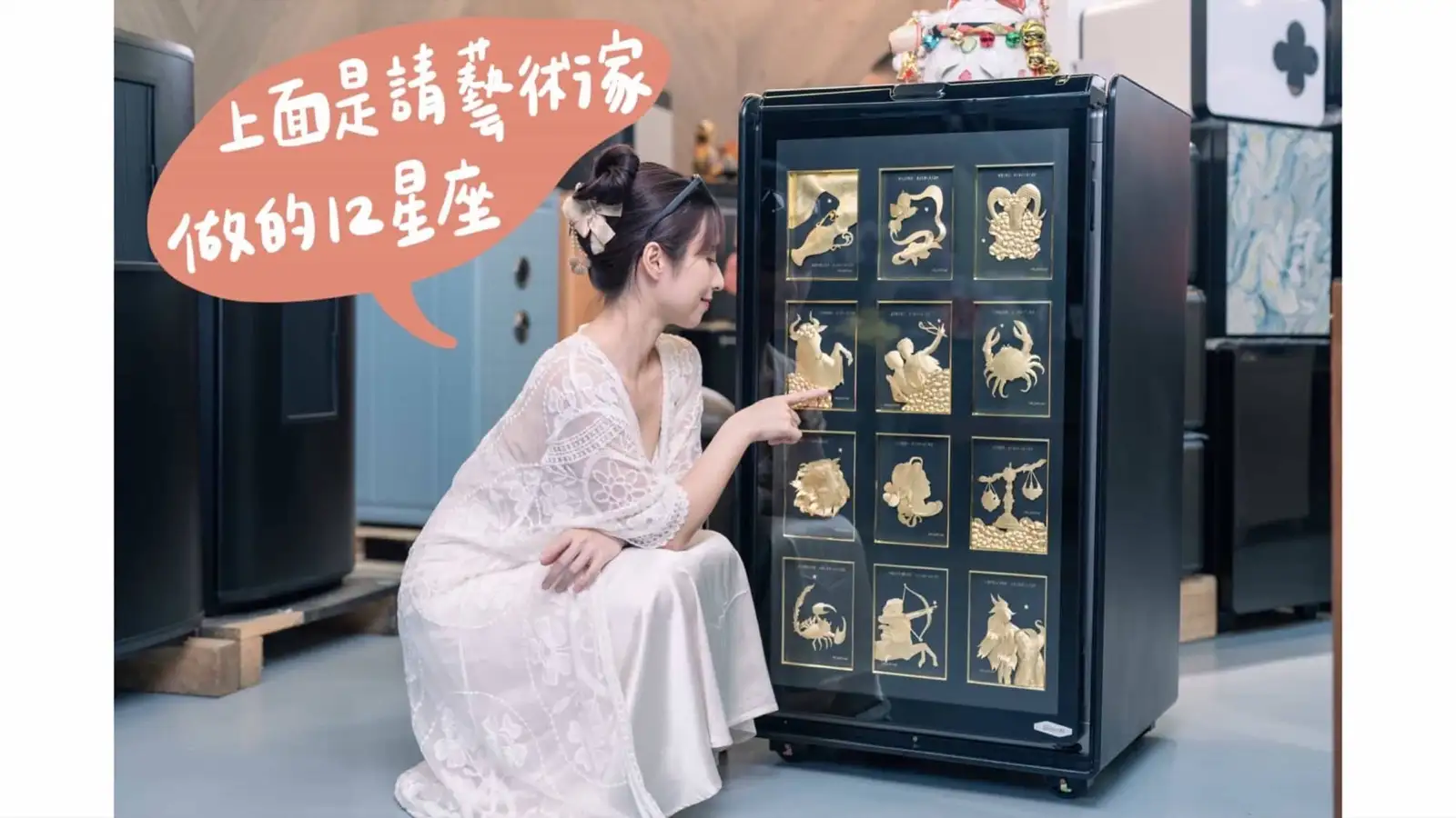 阿蘋 防盜 防火 保險箱推薦 保管箱  apple_edm_20240804.028