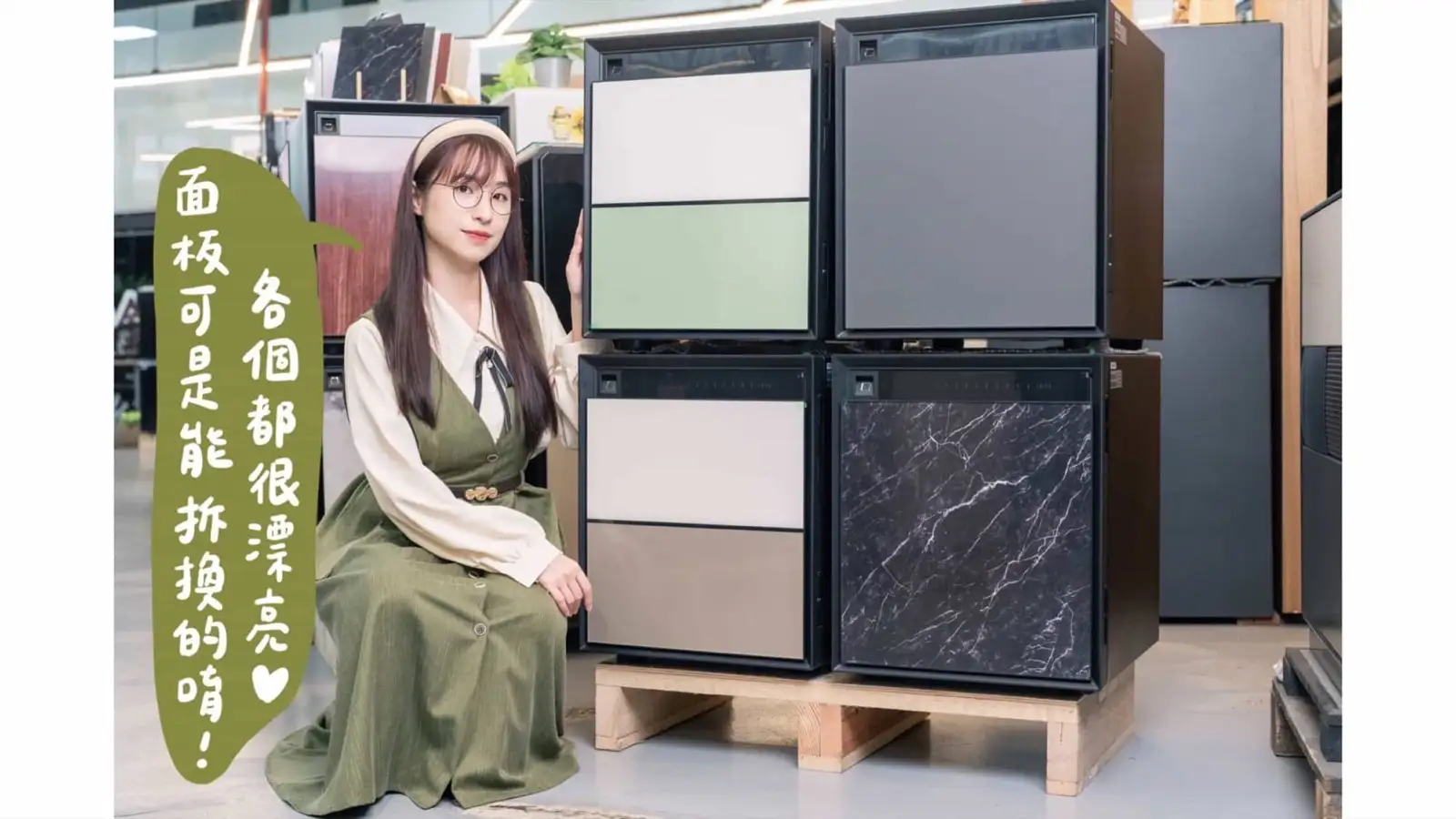 阿蘋 防盜 防火 保險箱推薦 保管箱  apple_edm_20240804.041