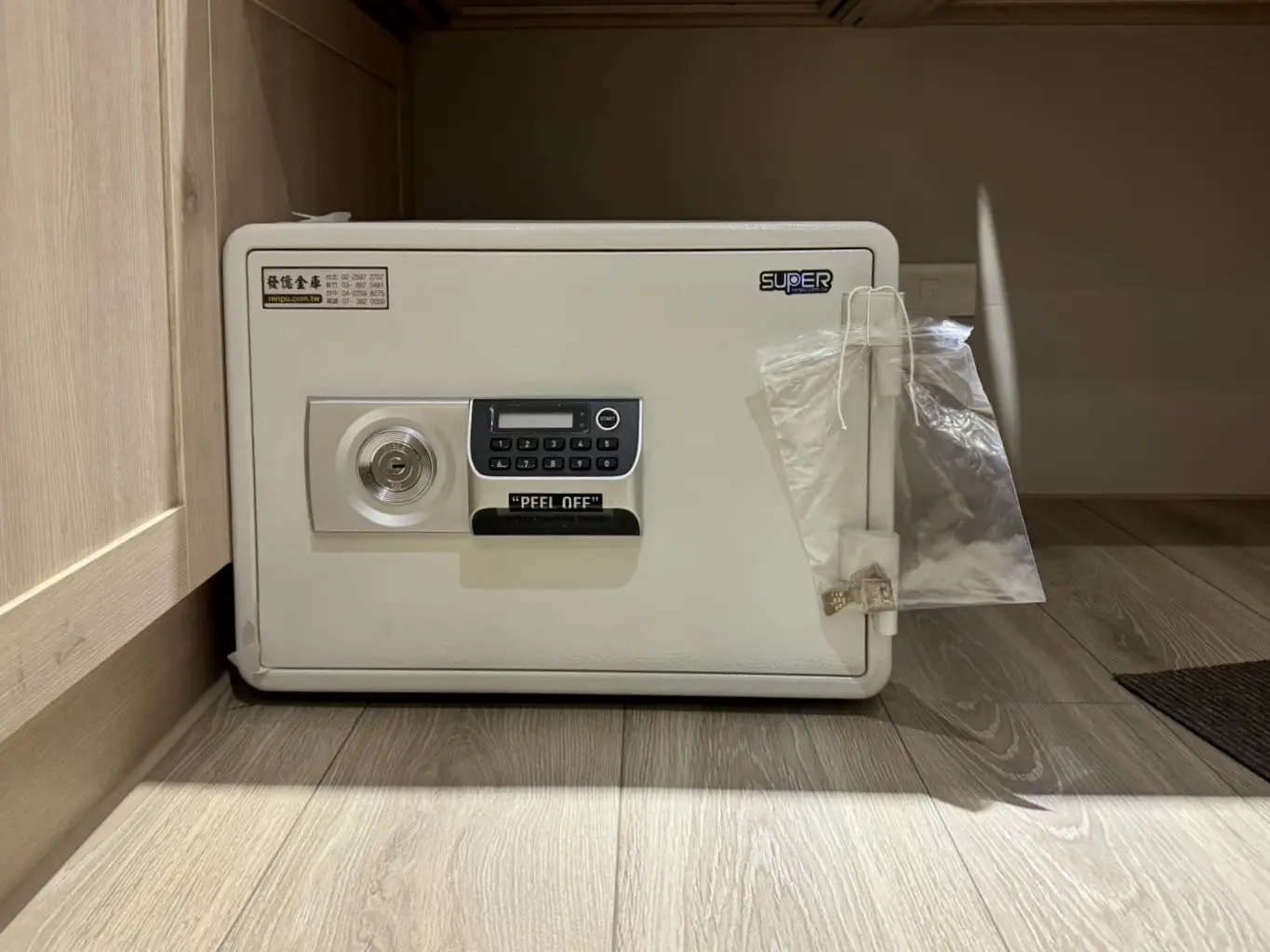ES-020S__11067524_0