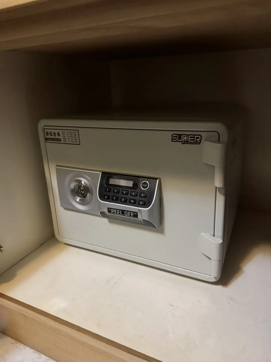 ES-020S__11460819_0