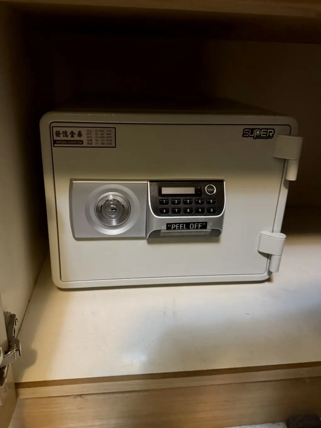 ES-020S__11460820_0