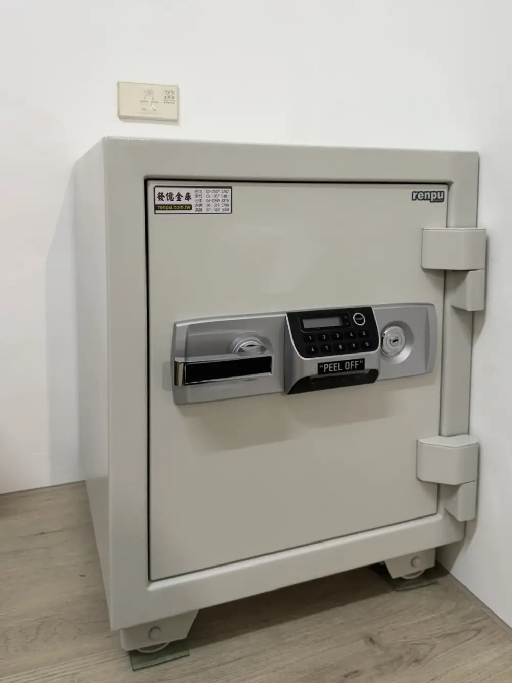 ES-035S__11886624_0