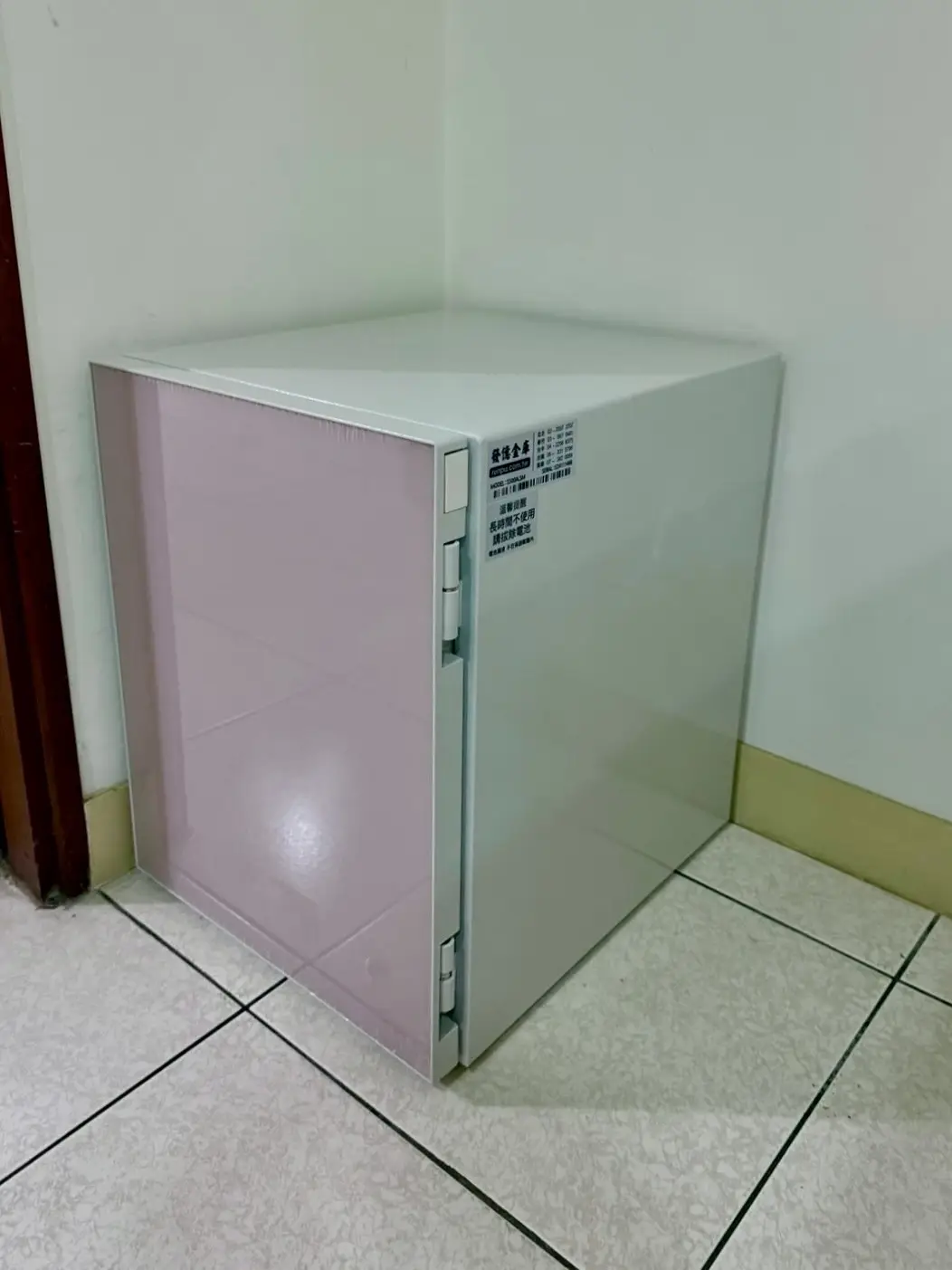 i500奶杏S__11764132_0