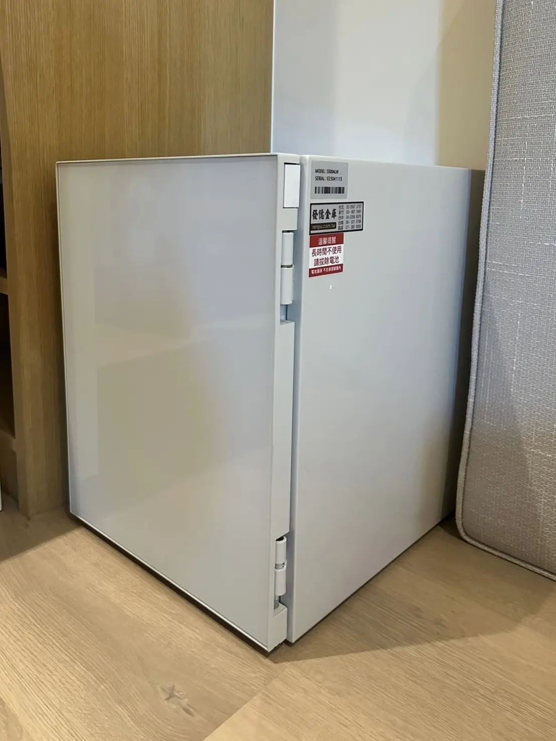 i500珍珠白S__10895635