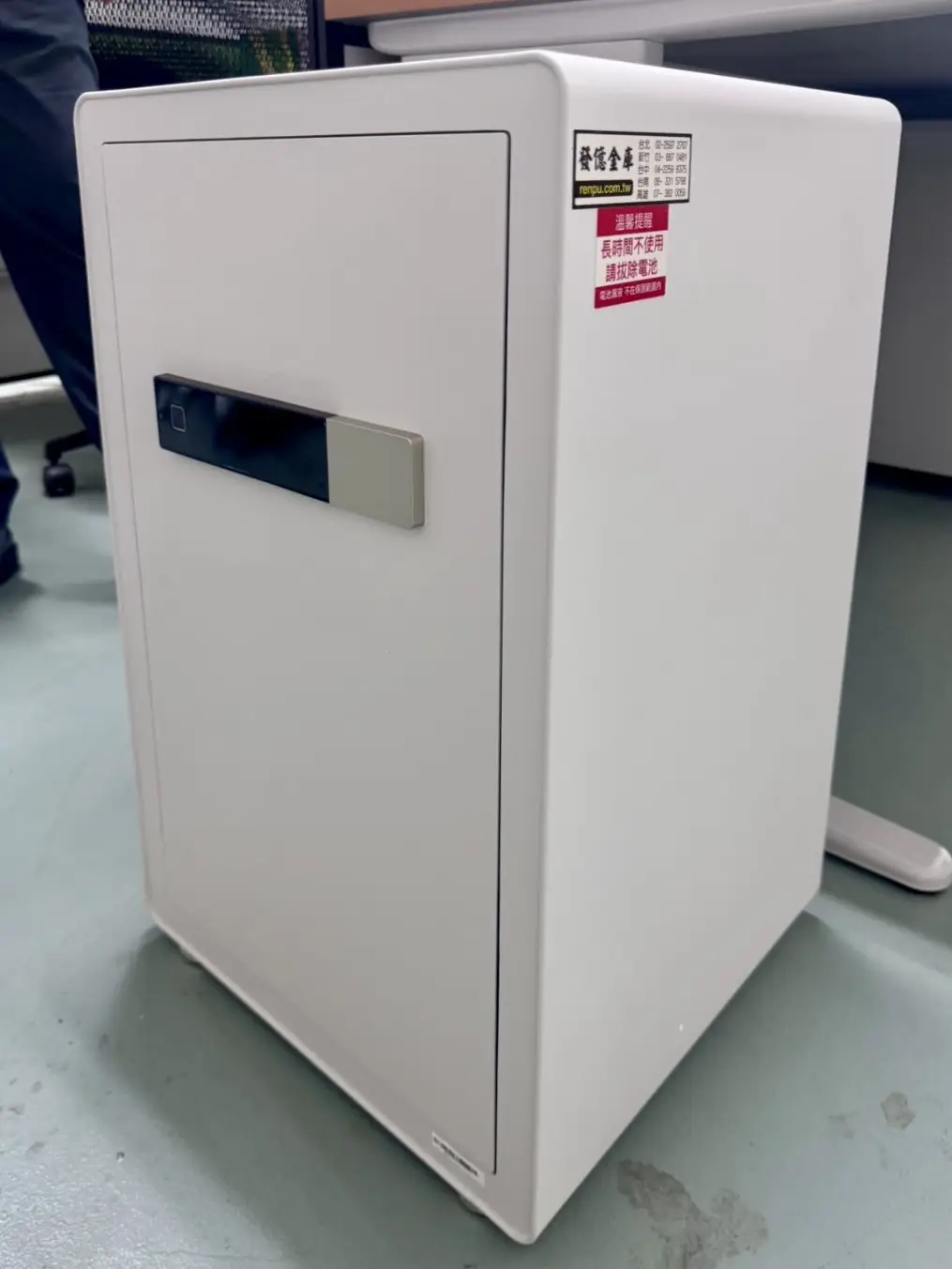 LH-6FS__11599959_0